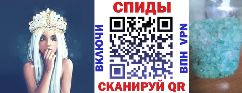 АМФ 98%  Купить где  Ардон 