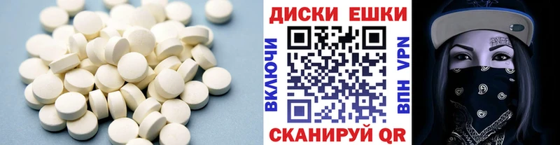 ЭКСТАЗИ бентли  Купить  Ардон 