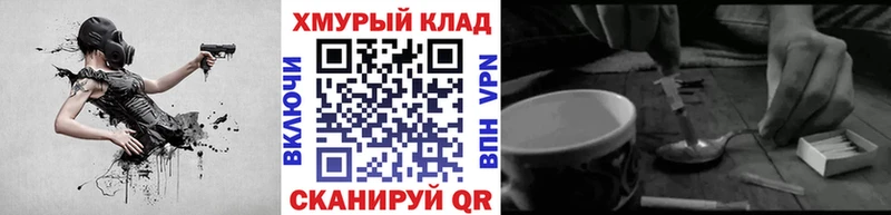 Купить  Ардон  ГЕРОИН Heroin 