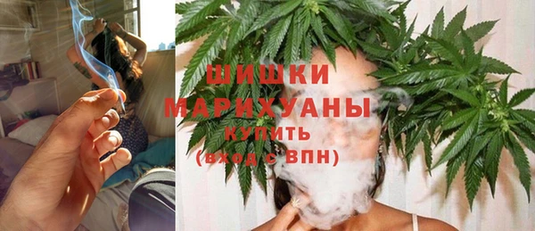 соль ск Волоколамск