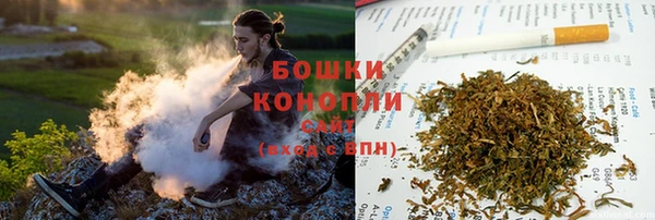 трава Володарск