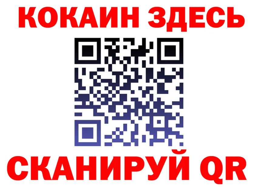 А ПВП СК как войти площадка hydra Ардон
