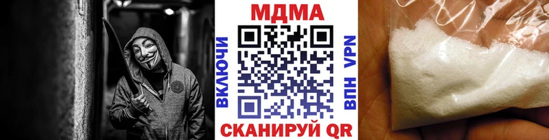 Купить  Ардон  MDMA VHQ 